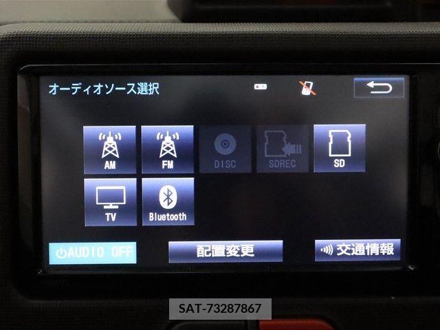 Toyota SPADE 2015-03 213608-17