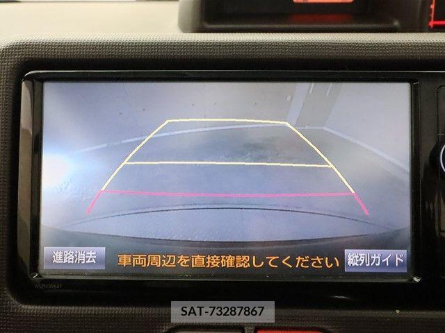 Toyota SPADE 2015-03 213608-16