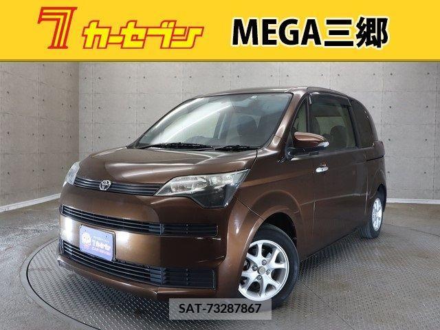 Toyota SPADE 2015-03 213608-0