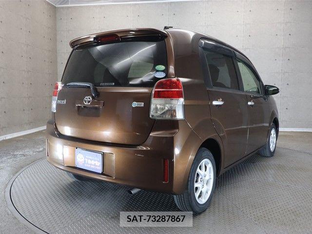 Toyota SPADE 2015-03 213608-1