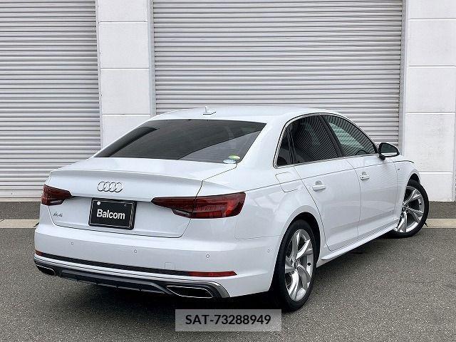 Audi A4 2019-07 207227-1