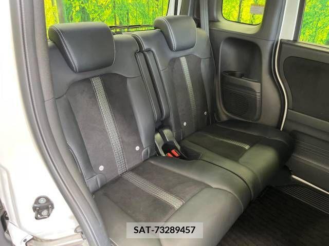 Honda N BOX CUSTOM 2021-12 278915-9