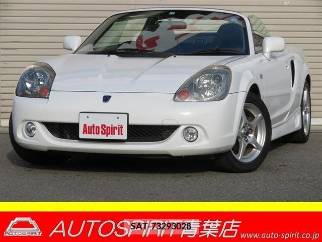 Toyota MR-S 2005-01 252331-0