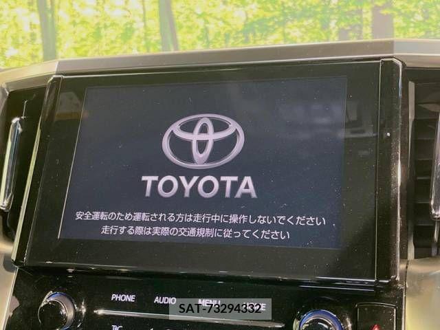 Toyota ALPHARD 2023-01 259118-5