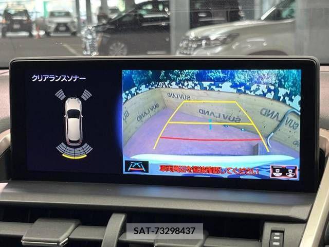 Lexus NX 2021-09 300558-4