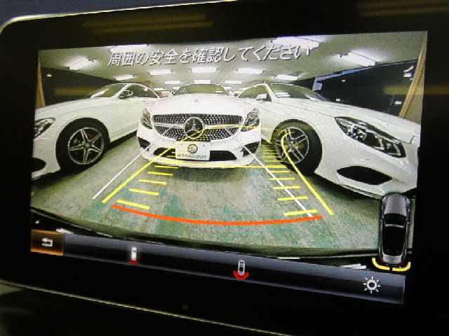Amg C-CLASS 2017-03 192752-25