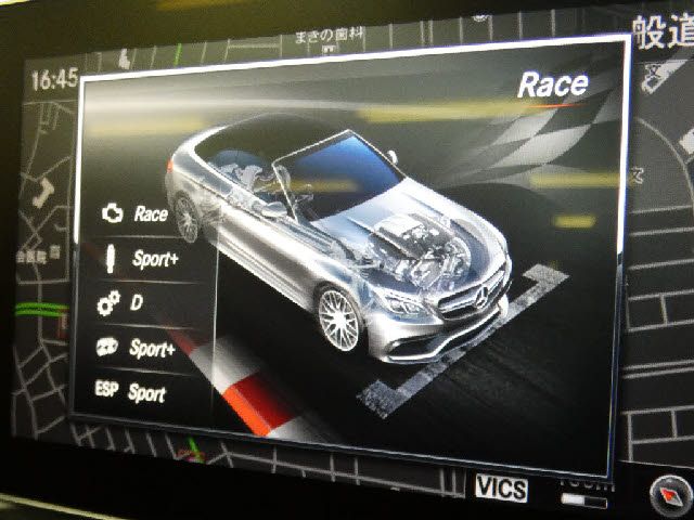 Amg C-CLASS 2017-03 192752-17