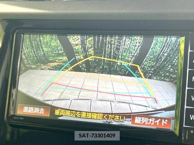 Toyota TANK 2019-04 385378-4