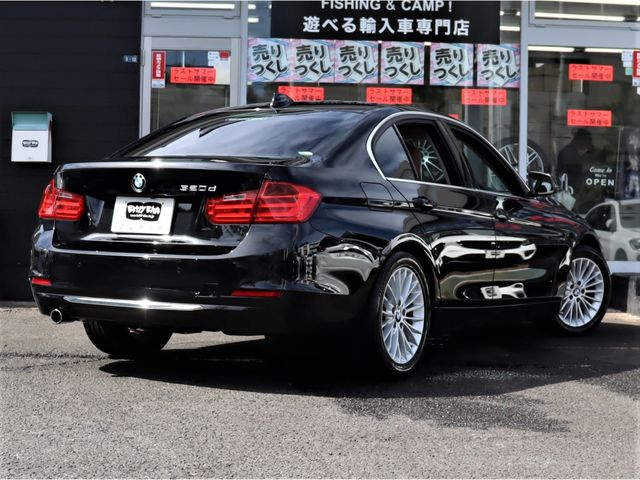 Bmw 3 SERIES 2015-01 22496-25
