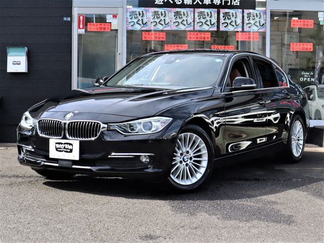 Bmw 3 SERIES 2015-01 22496-0
