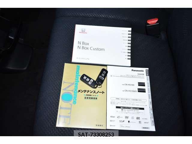 Honda N BOX CUSTOM 2012-11 208759-18