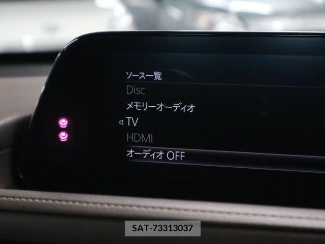 Mazda CX-30 2020-02 221900-17