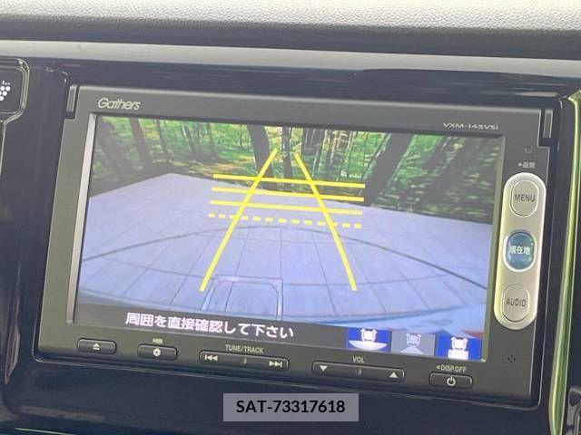 Honda N-WGN 2014-02 307681-4