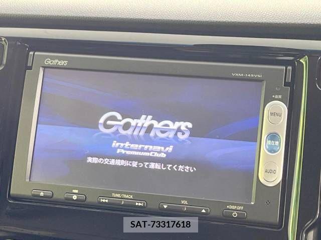 Honda N-WGN 2014-02 307681-3