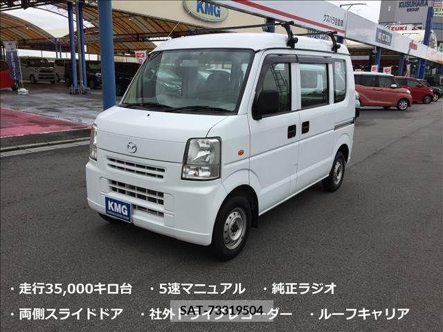 Mazda SCRUM 2009-02 301875-1