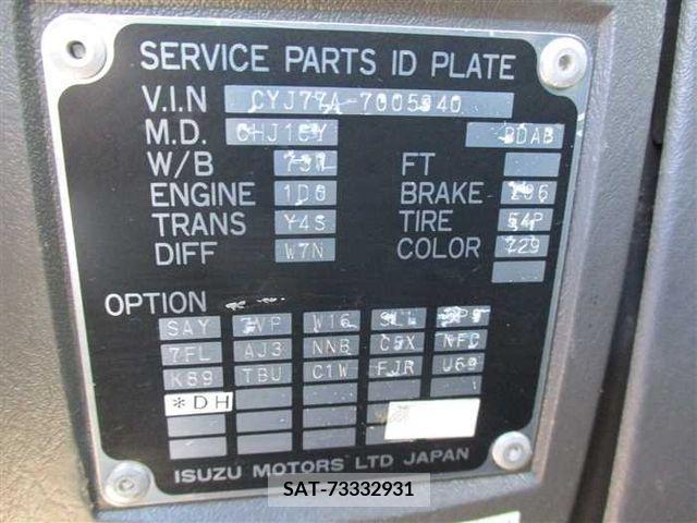 Isuzu GIGA 2013-02 270765-29