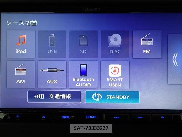 Subaru FORESTER 2020-07 316016-12