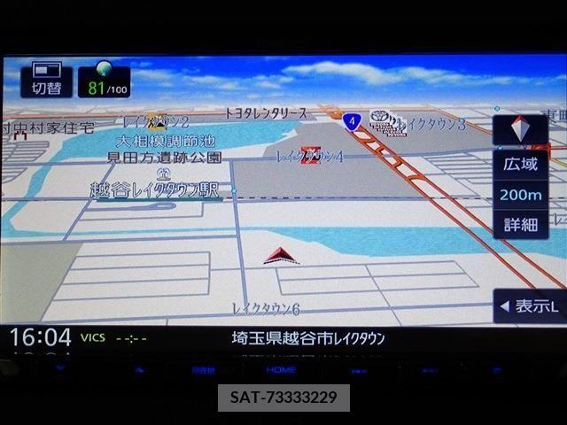 Subaru FORESTER 2020-07 316016-1
