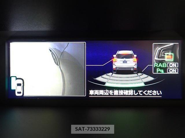 Subaru FORESTER 2020-07 316016-13
