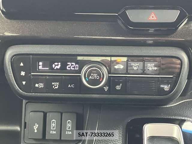 Honda N BOX 2019-04 278843-13