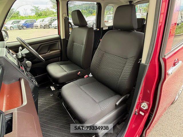 Daihatsu THOR 2018-03 335549-12