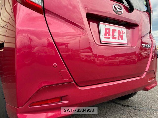 Daihatsu THOR 2018-03 335549-10