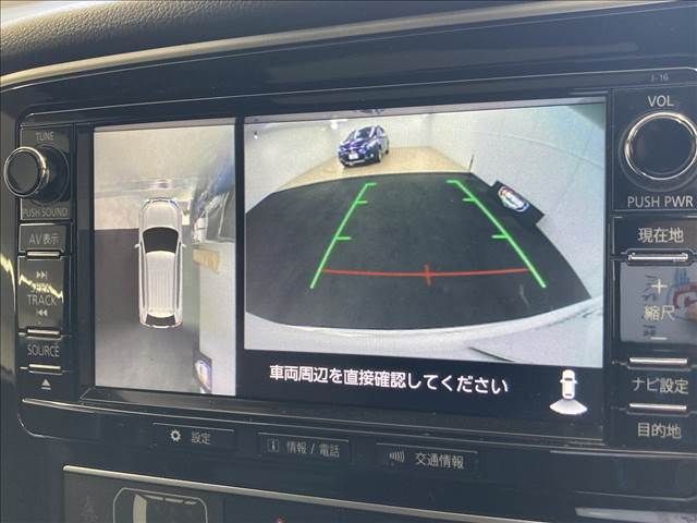 Mitsubishi OUTLANDER PHEV 2018-11 22712-4