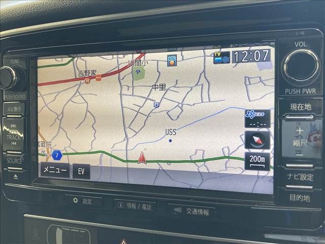 Mitsubishi OUTLANDER PHEV 2018-11 22712-3