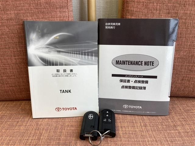 Toyota TANK 2017-04 12520-19