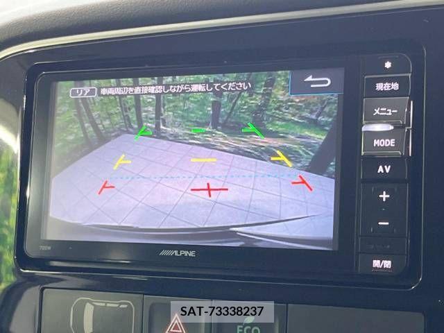 Mitsubishi OUTLANDER 2014-10 281112-4