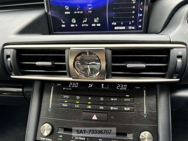 Lexus IS 2016-12 300007-15