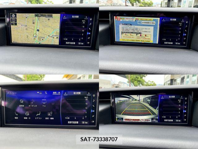 Lexus IS 2016-12 300007-14