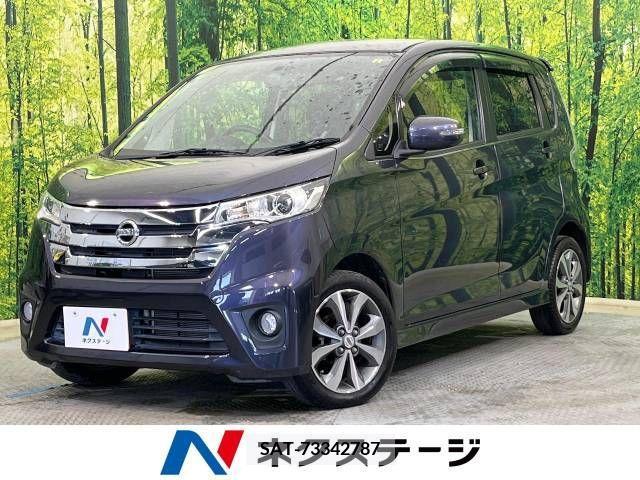 Nissan DAYZ 2013-07 266729-0