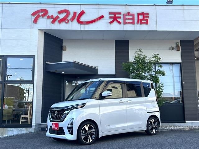Nissan ROOX 2021-01 24467-0