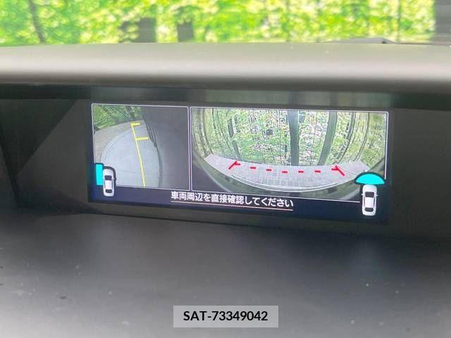Subaru FORESTER 2018-11 271479-6
