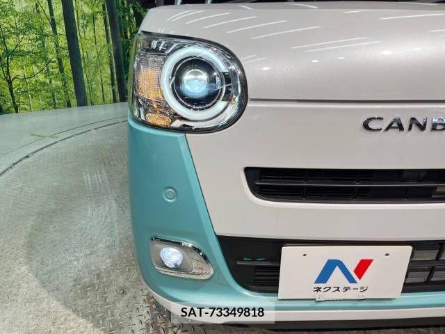 Daihatsu MOVE 2022-11 344630-12