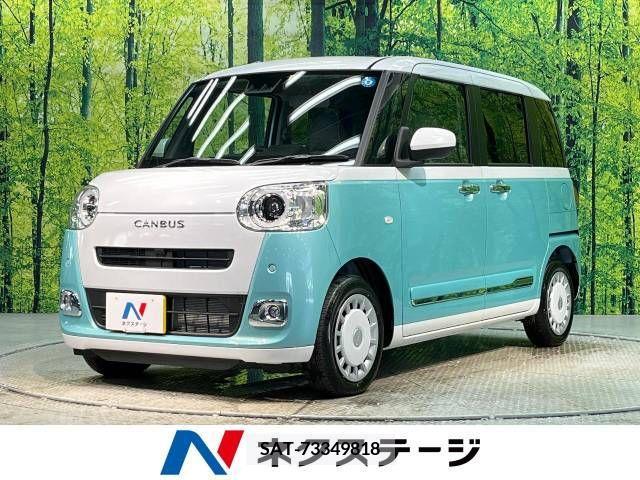 Daihatsu MOVE 2022-11 344630-0