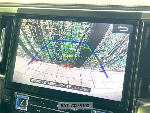 Toyota VELLFIRE 2017-03 299372-6