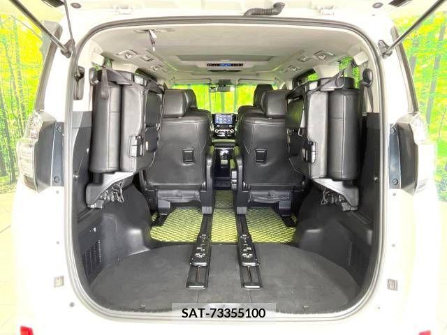 Toyota VELLFIRE 2017-03 299372-11