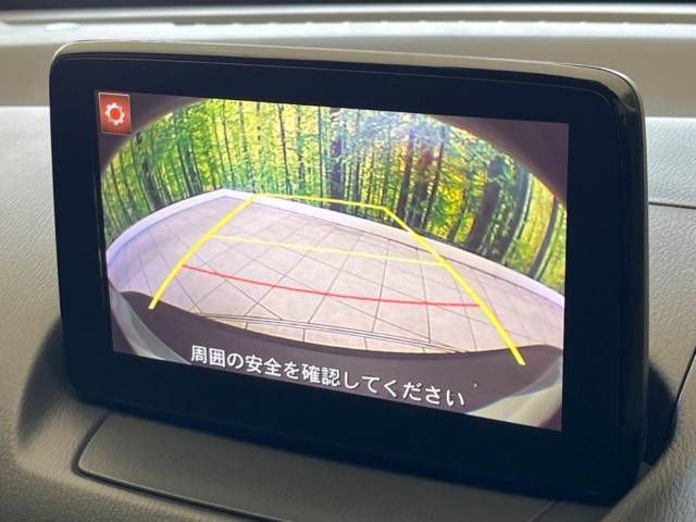 Mazda CX-3 2017-02 187831-4