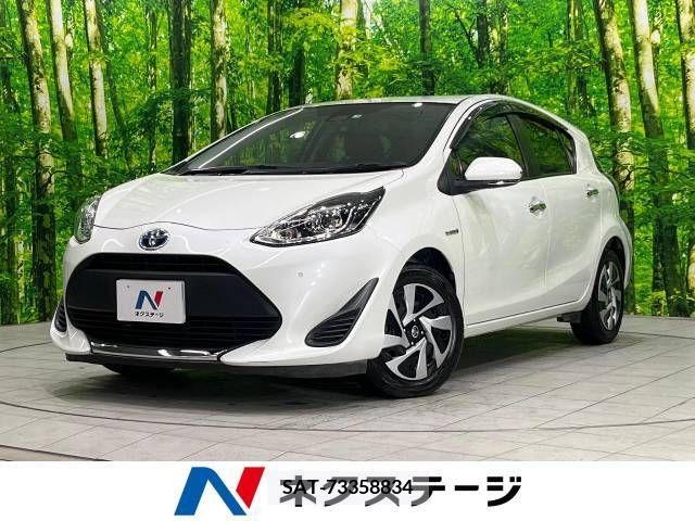 Toyota AQUA 2020-05 213516-0