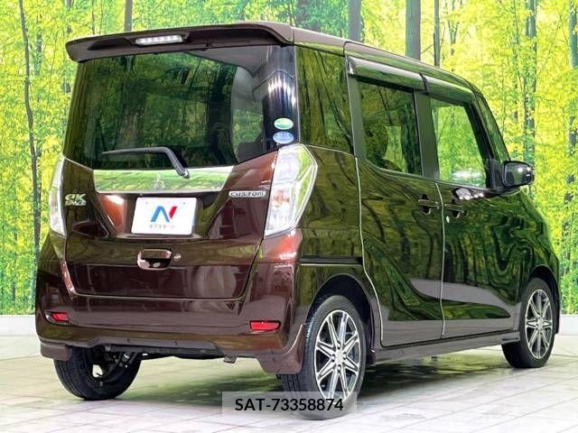 Mitsubishi EK SPACE 2017-03 229632-17