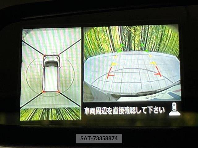Mitsubishi EK SPACE 2017-03 229632-3