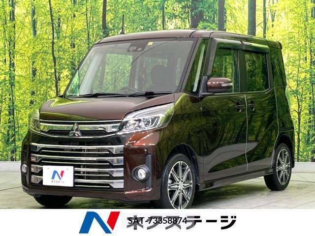 Mitsubishi EK SPACE 2017-03 229632-0