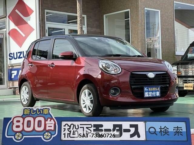 Daihatsu BOON 2022-10 218311-0