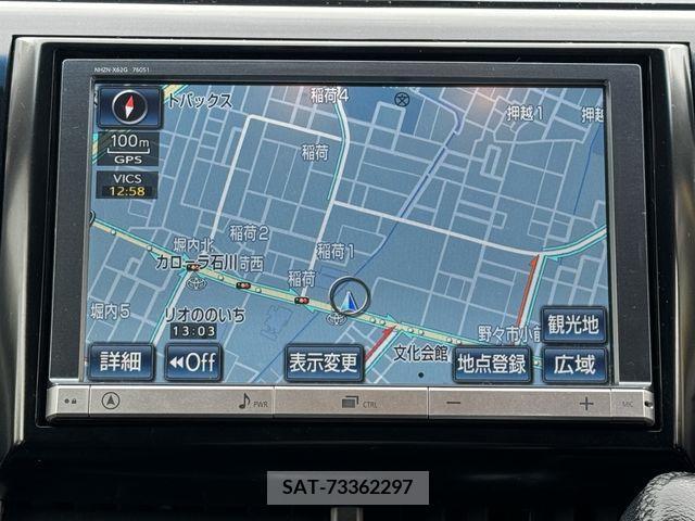 Toyota ESTIMA 2013-09 232281-10