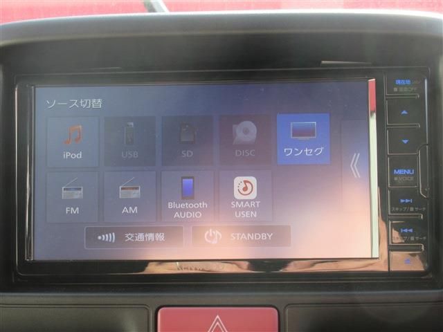 Nissan CLIPPER 2023-03 183452-10