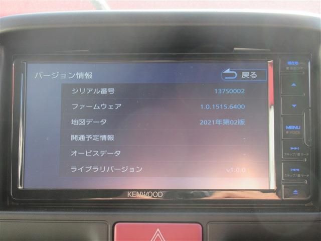 Nissan CLIPPER 2023-03 183452-11