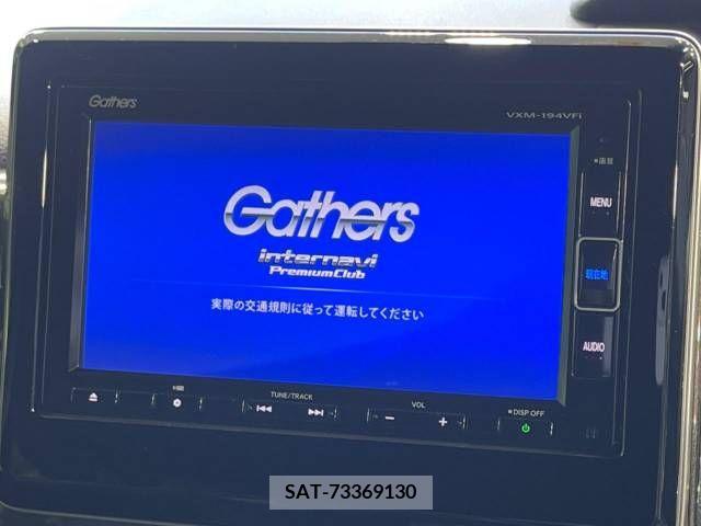 Honda N BOX 2019-09 307207-2