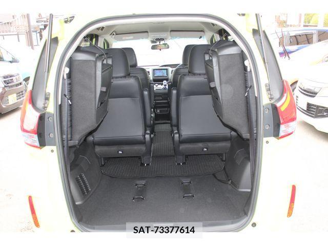 Honda FREED HYBRID 2016-12 372475-23